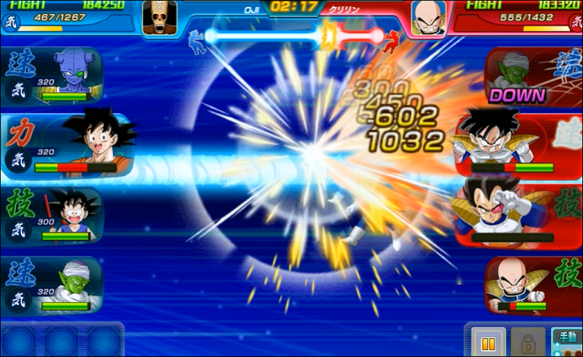 兒子悟空Super Kamehameha