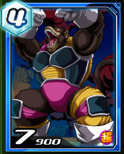 ドラゴンボールz たったひとりの最終決戦 HG6-54 セリパ C