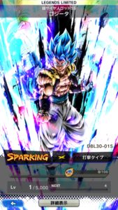 Db Legends This Is A Trap Which Is The Correct Answer Gogeta Blue Or Broly Gasha Dragon Ball Legends Strategy