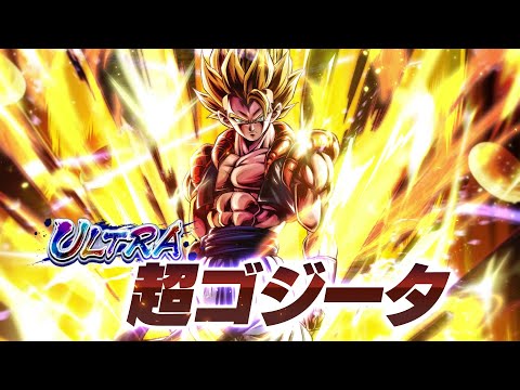 Gogeta (ssj1000gogeta`s version), Ultra Dragon Ball Wiki