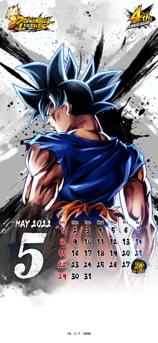 Dragon Ball Legends] [4 días hasta el 13.º aniversario] ¡Calendario de  fondo de pantalla de Daily Legends como regalo!Aquí hoy [22/05/15]