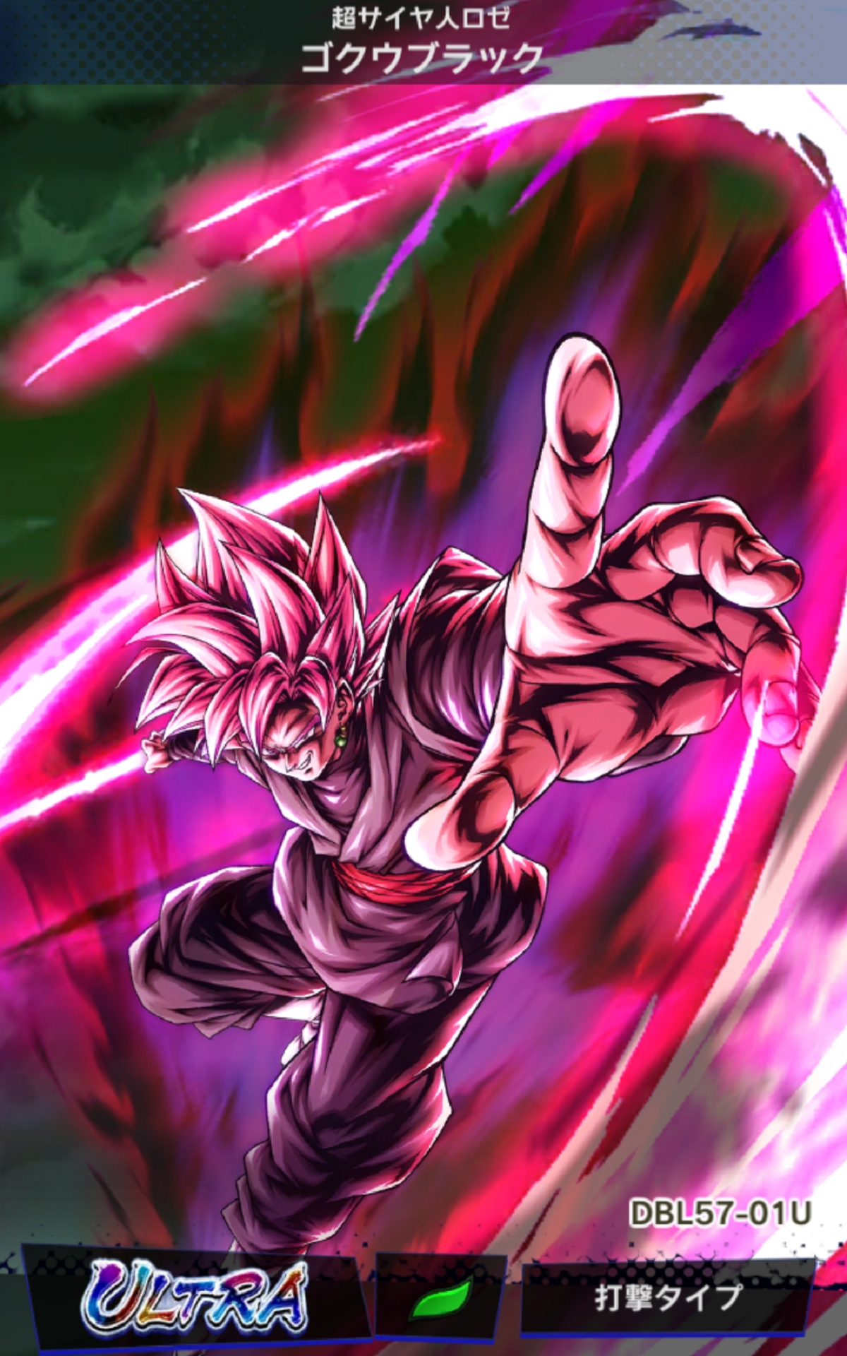 Super Saiyan Rosé Goku Black - Limit Break of Evolution - Drawings