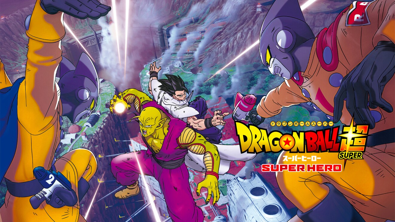 Легенды Dragon Ball] Супергерои в Амапуре с 7 июля!Неограниченный просмотр  всех фильмов Dragon Ball